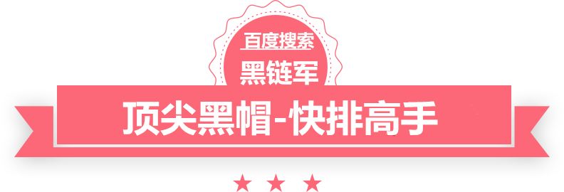 2024新澳门今晚开奖号码和香港迷奸小说